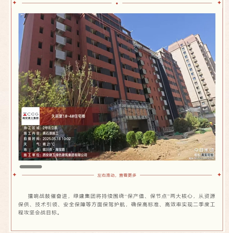 1749519172351979.png 1749519172351979.png