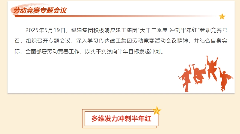 1749519402859310.png 1749519402859310.png