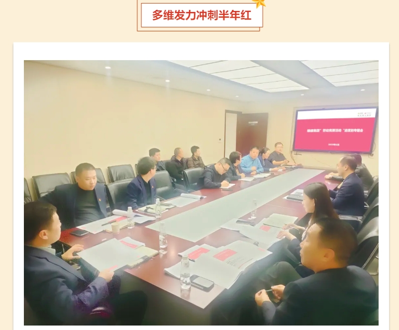 1749519417472681.png 1749519417472681.png