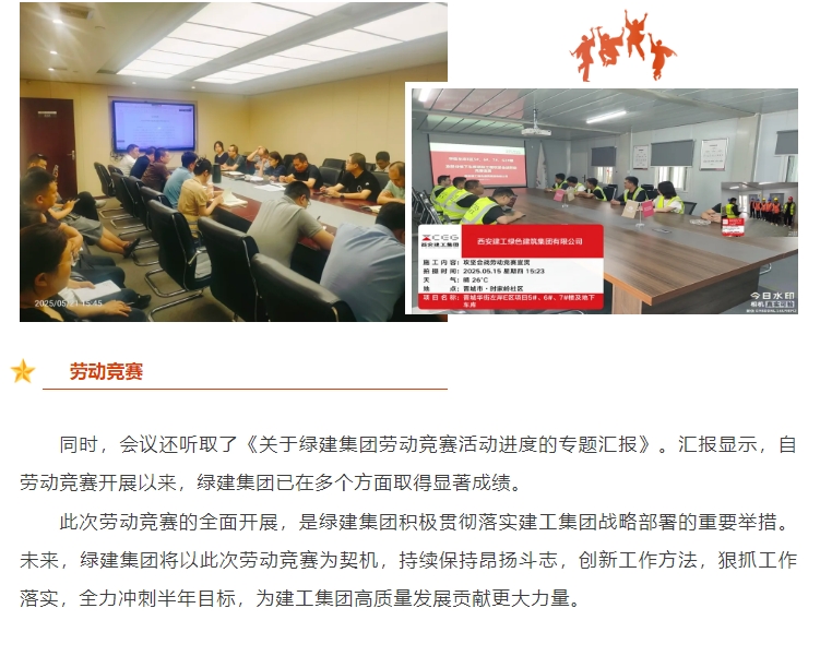 1749519510328225.png 1749519510328225.png