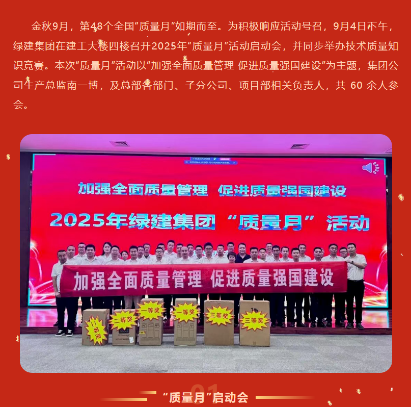 1758856224731800.png