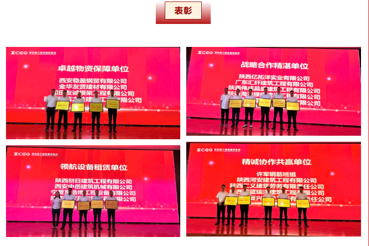 360截圖20251011095227.png