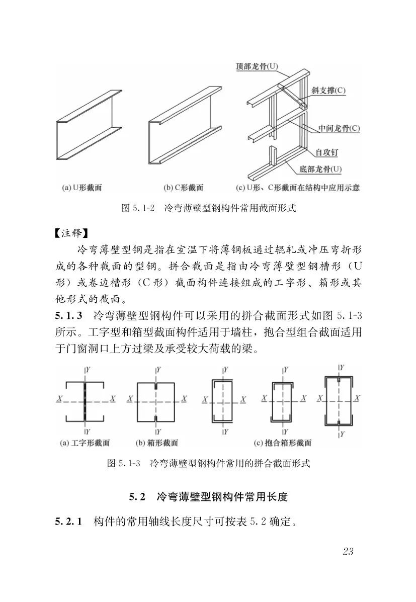 微（wēi）信圖（tú）片_20200829114807.jpg