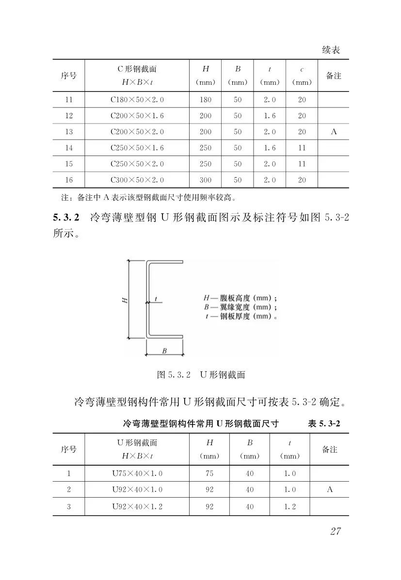 微信圖片_20200829114821.jpg