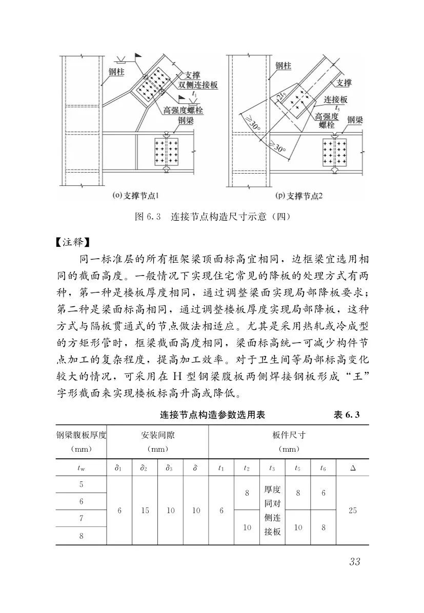 微信圖片_20200829114842.jpg