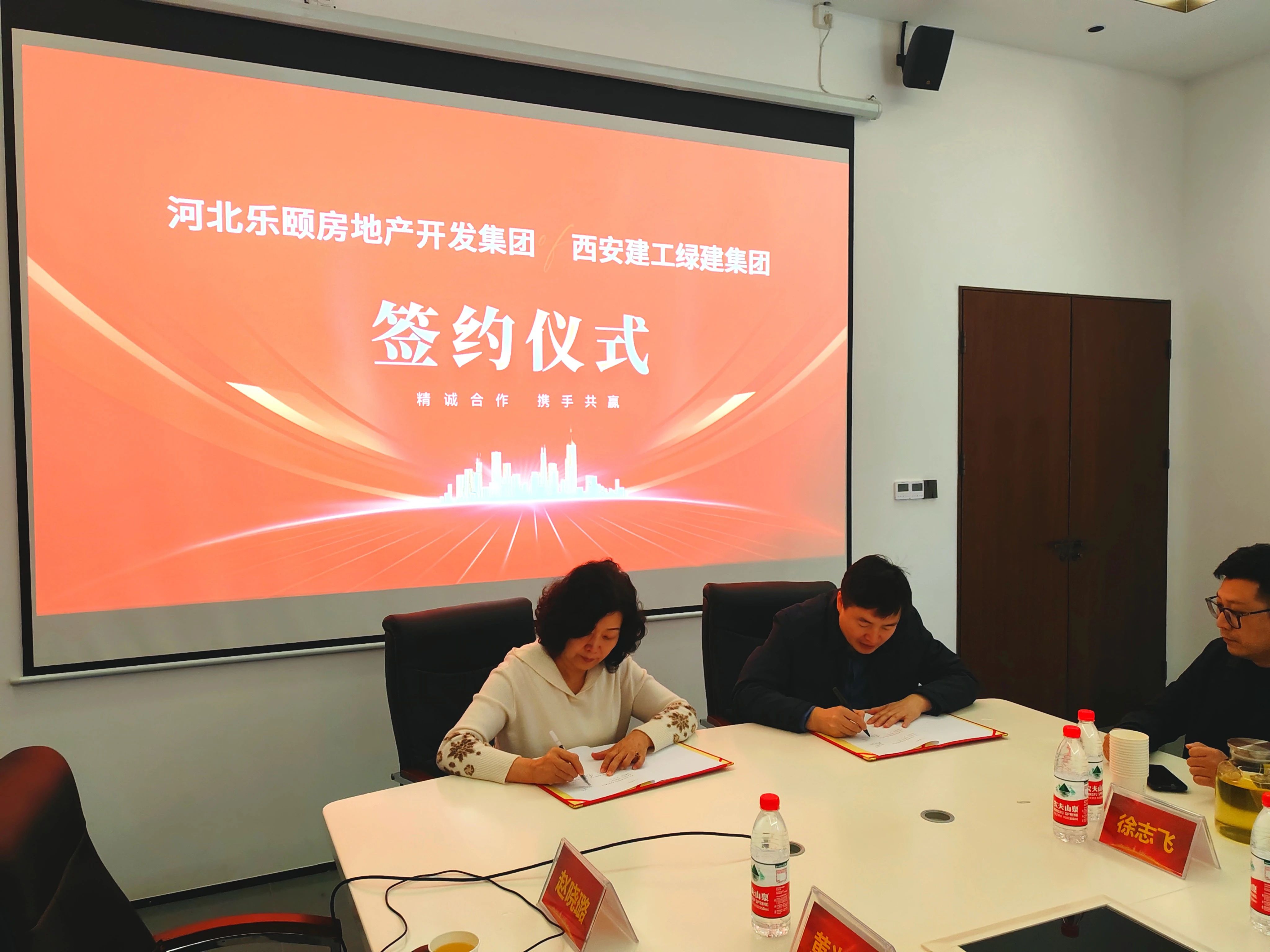 1734952555709601.jpg 1734952555709601.jpg