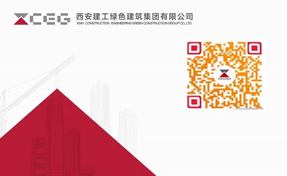 1736924293653697.gif 微信(xìn)圖片_20250115145609.gif