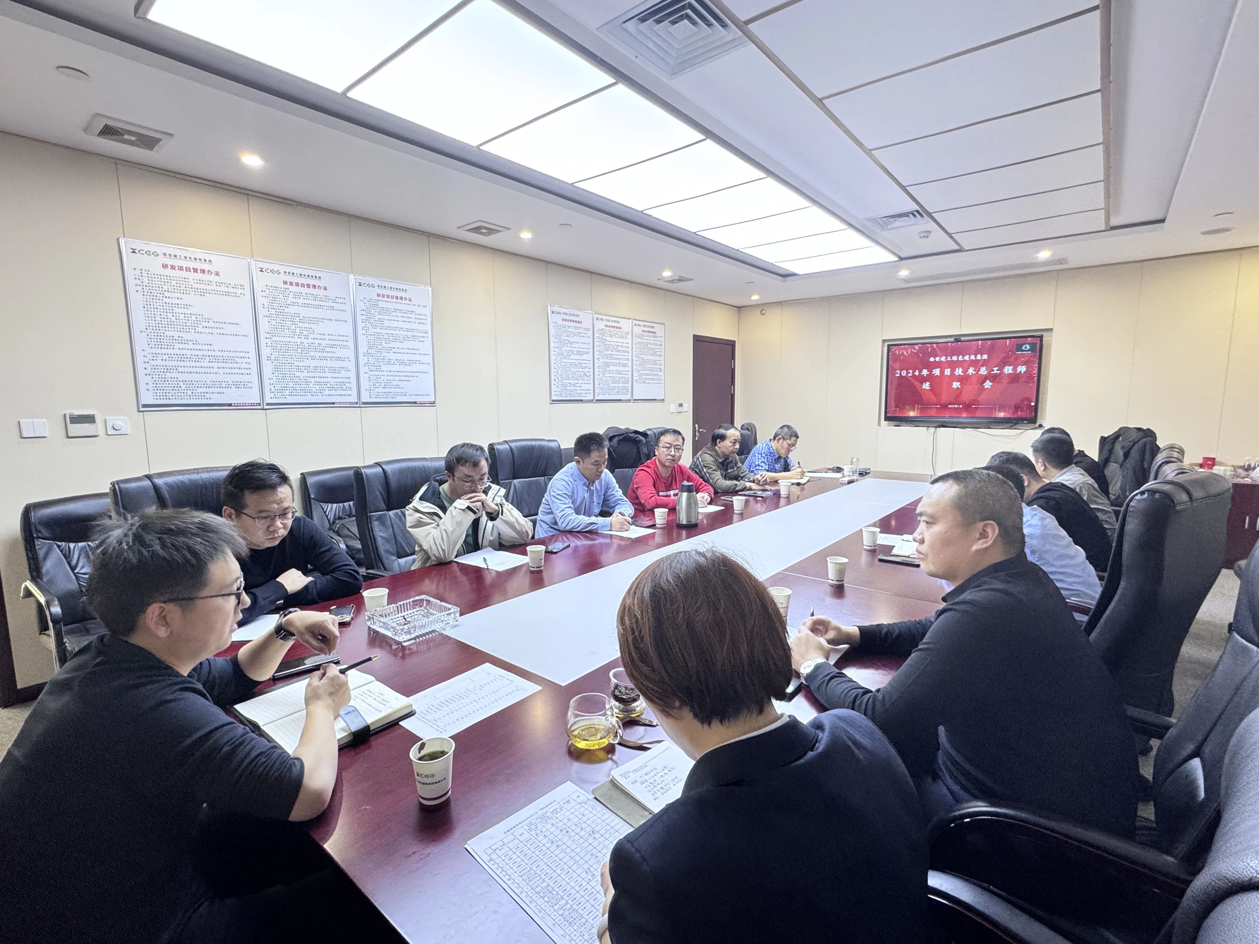 1736924415618550.jpg 1736924415618550.jpg