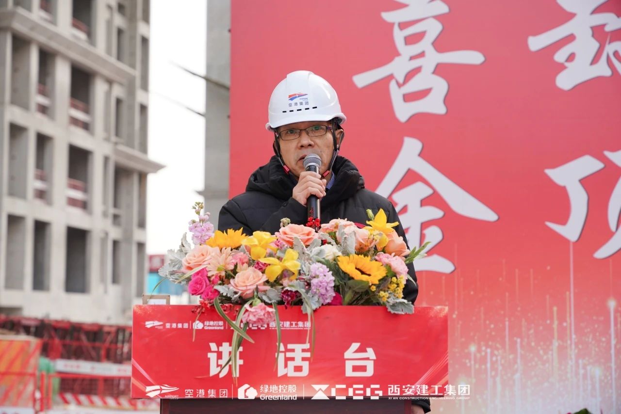 1736925238609715.jpg 1736925238609715.jpg