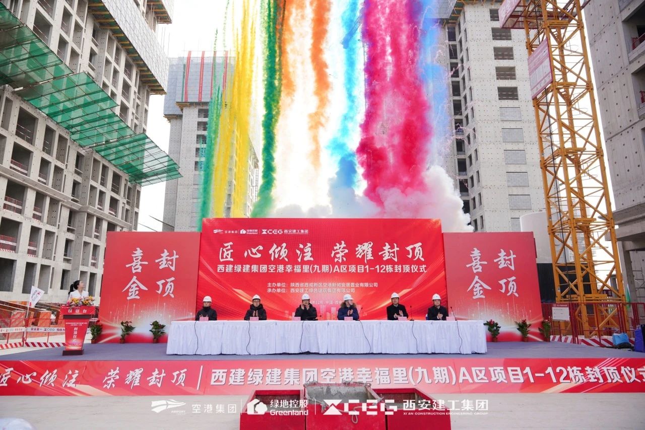 1736925259814695.jpg 1736925259814695.jpg