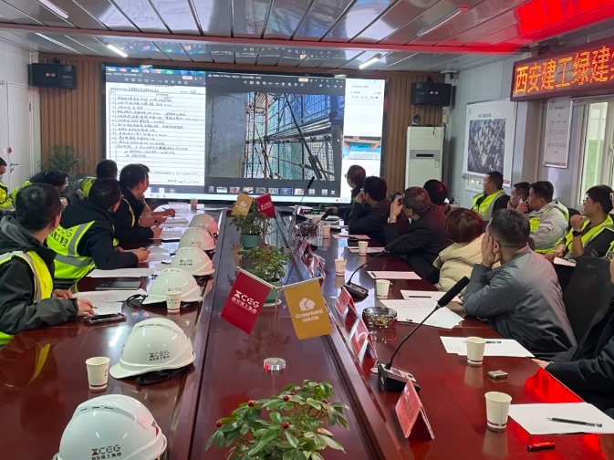 1736925907519801.png 微信截圖_20250115152233.png