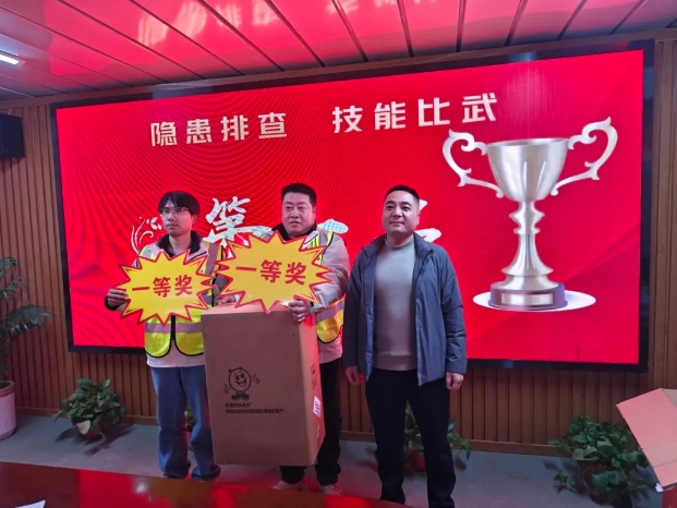 1736925928166028.png 微信截圖_20250115152241.png