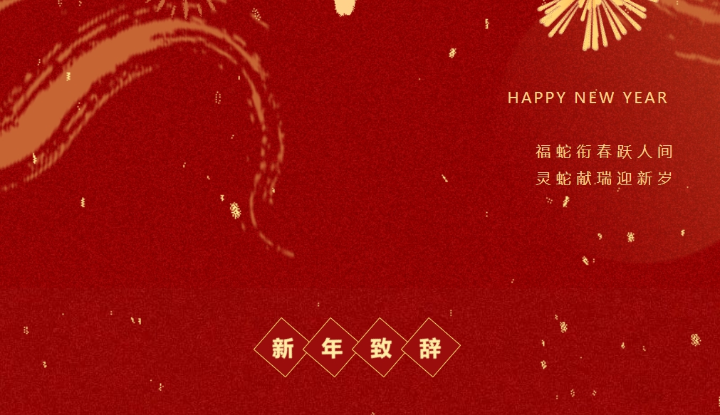 1739761512341423.png 1739761512341423.png