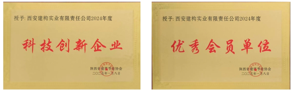 1739763311941261.png 1739763311941261.png