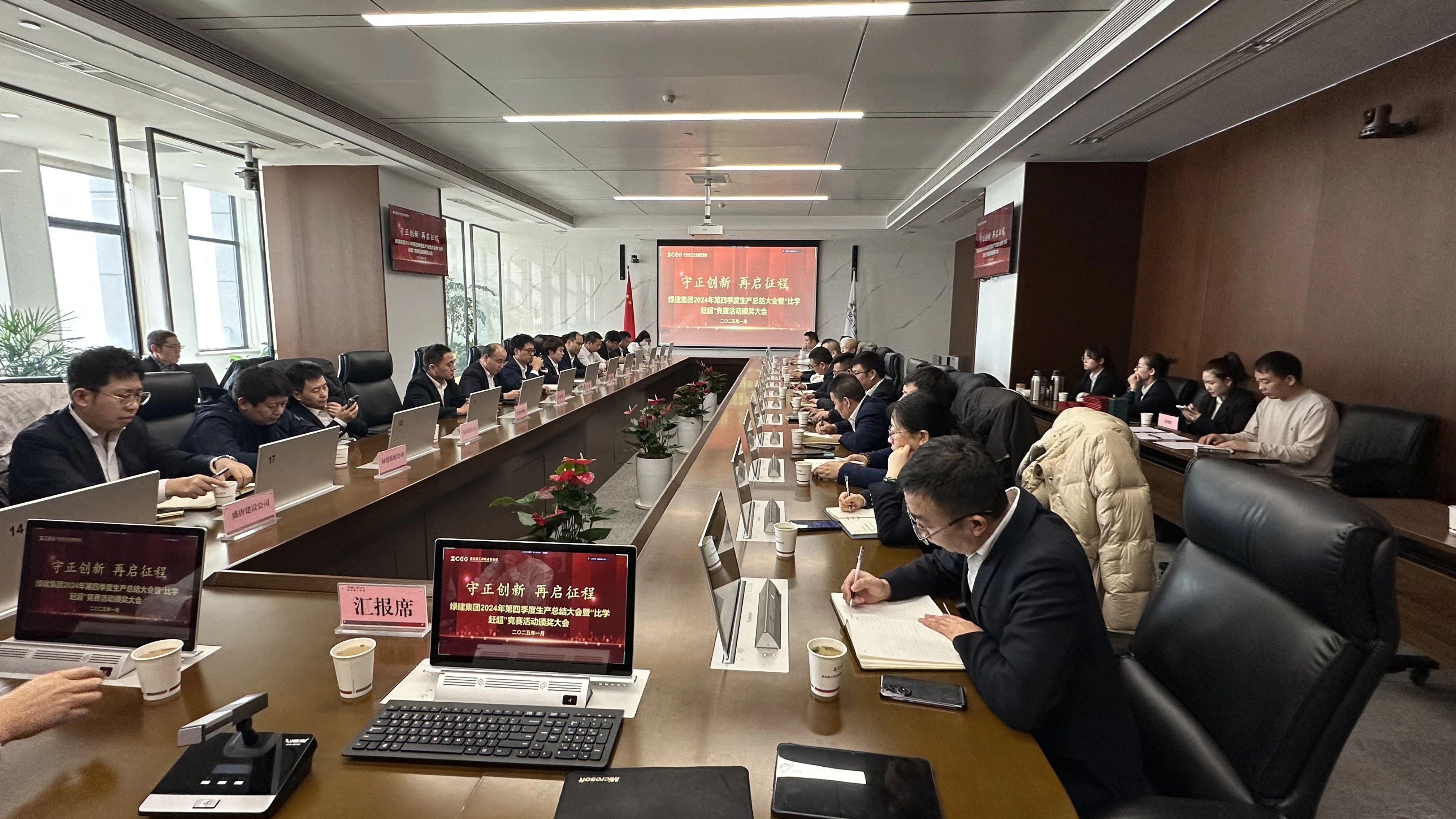 1739763773785180.jpg 1739763773785180.jpg