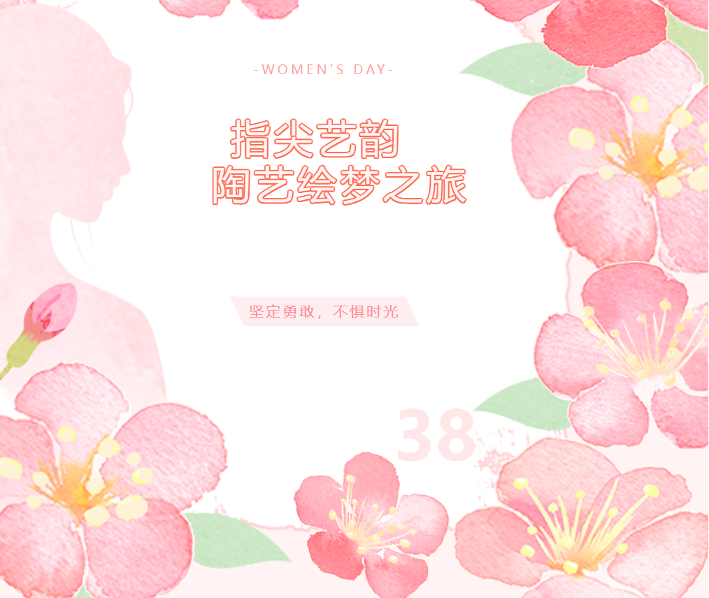 1741500884590666.png 1741500884590666.png