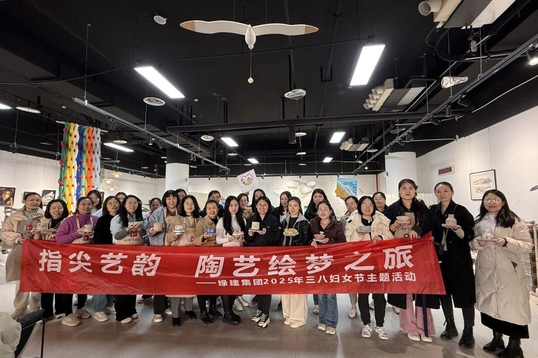 1741500940548340.jpg 1741500940548340.jpg