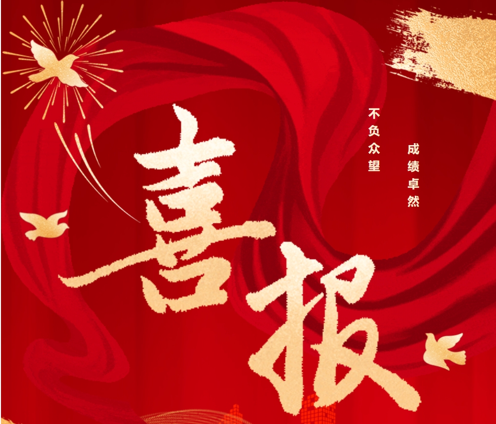 1743062900936956.png 1743062900936956.png