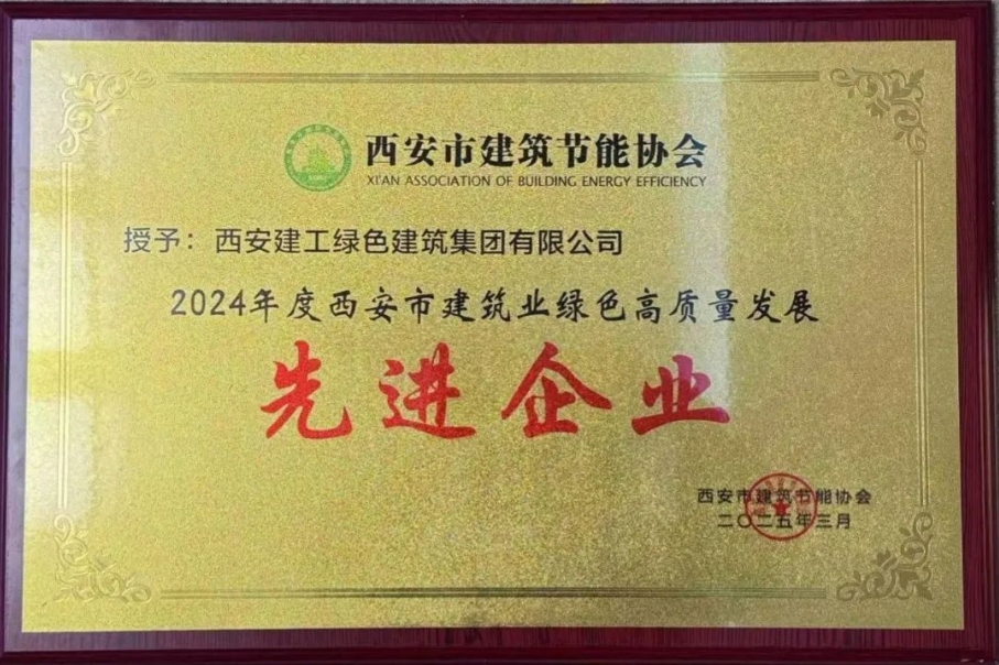 1743062924384042.png 1743062924384042.png