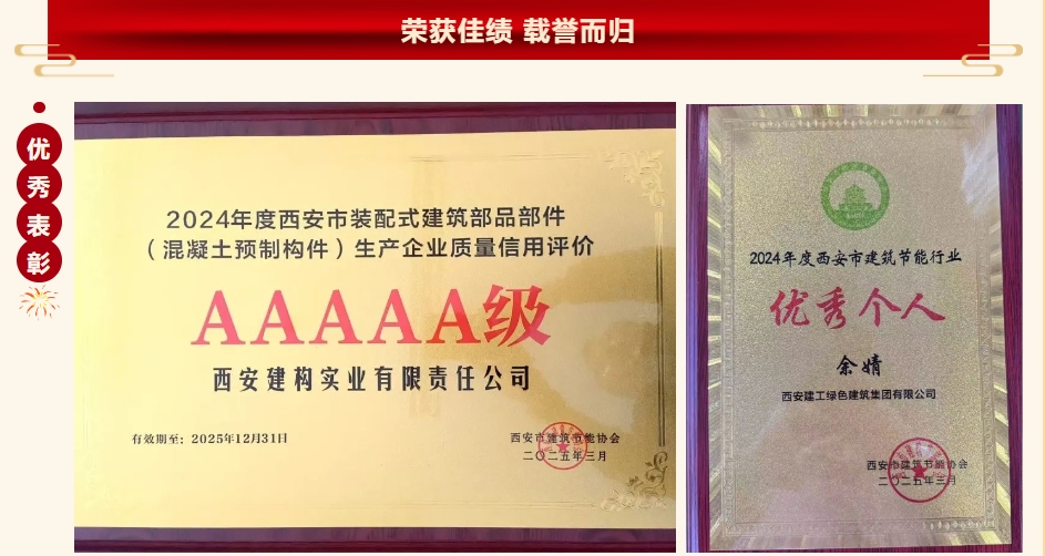 1743062947649454.png 1743062947649454.png