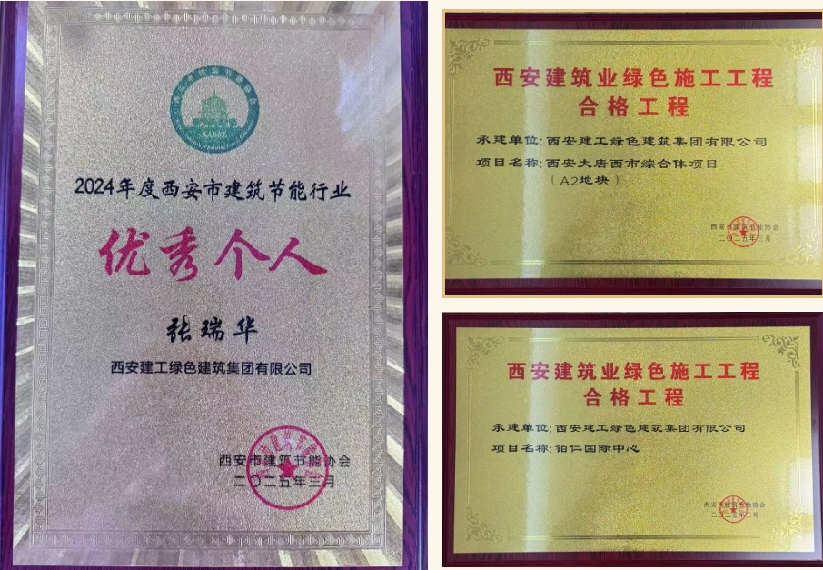 1743062953966474.png 1743062953966474.png