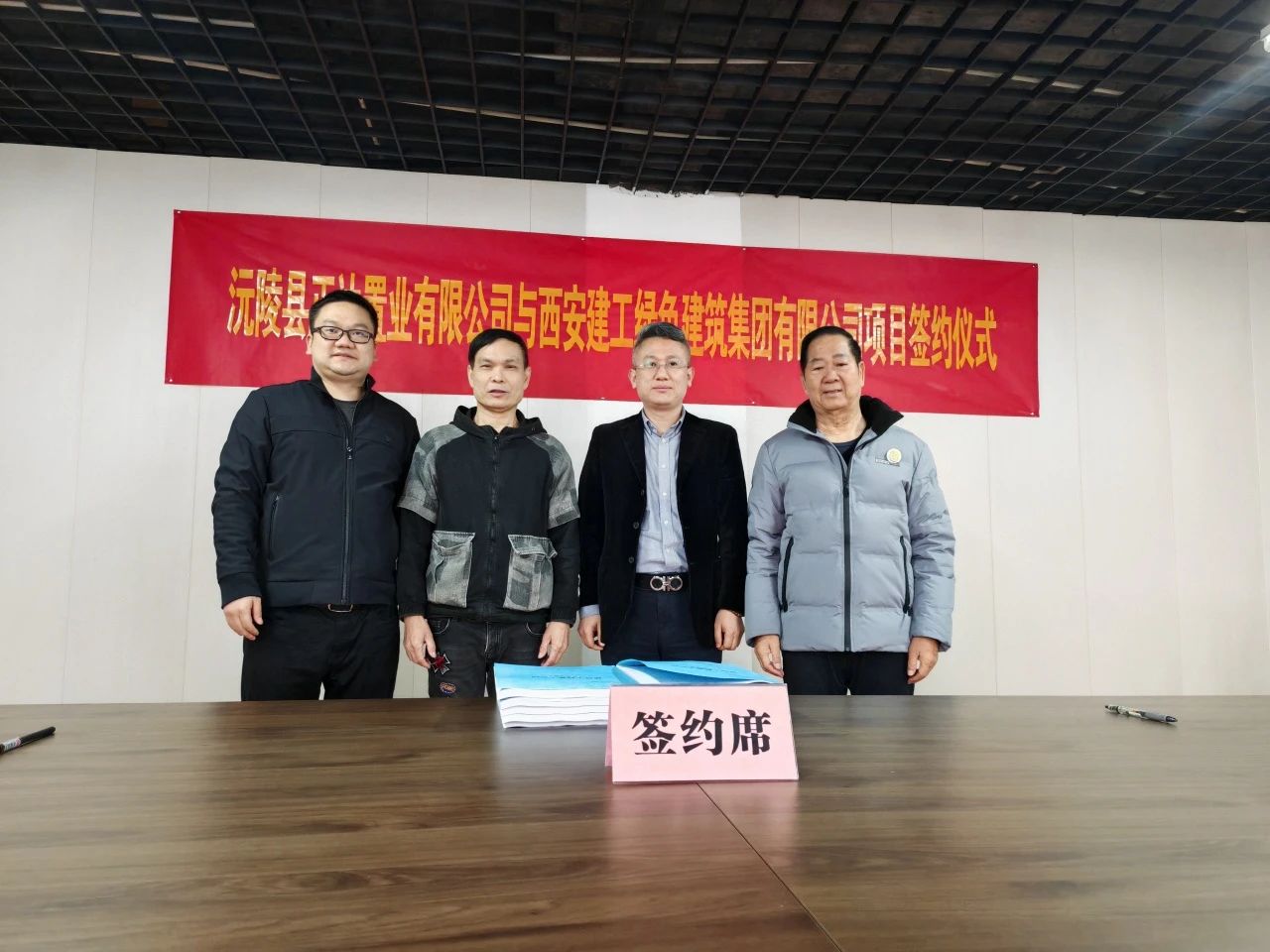 1743063174951746.jpg 1743063174951746.jpg