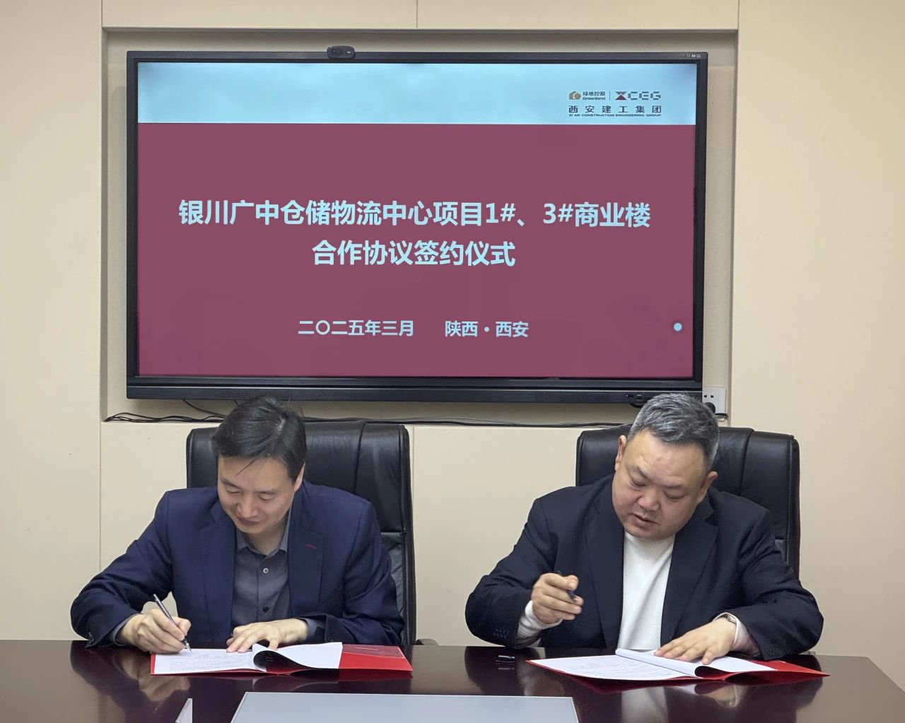 1743063385866143.jpg 1743063385866143.jpg