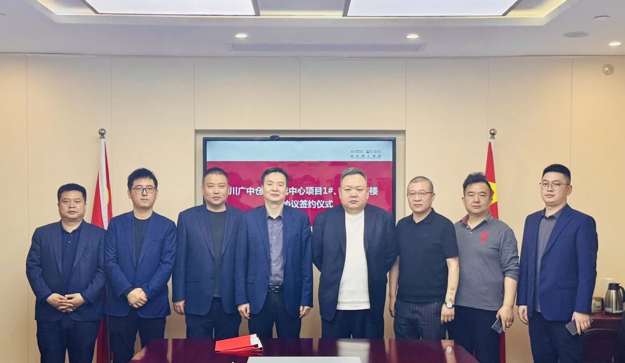 1743063437185002.jpg 1743063437185002.jpg