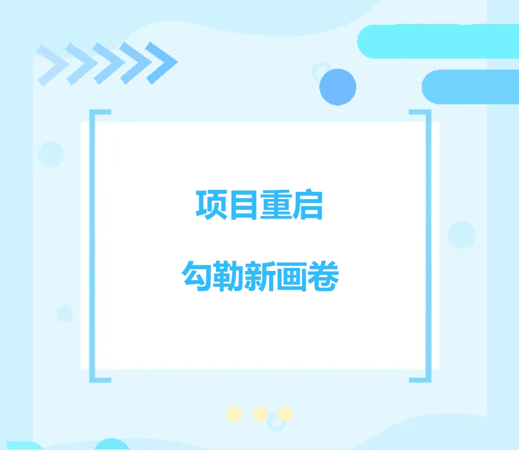 1745380535944047.png 1745380535944047.png