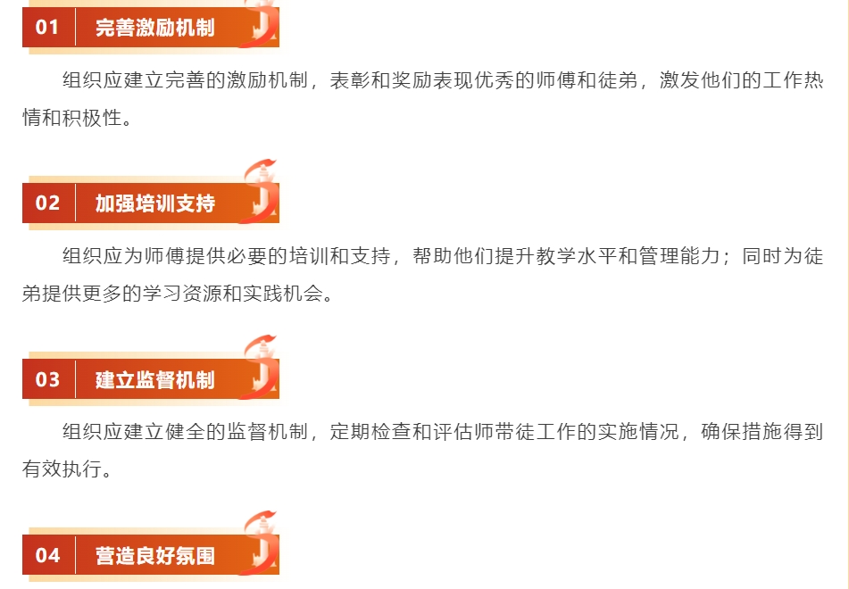 1745381717738849.png 1745381717738849.png