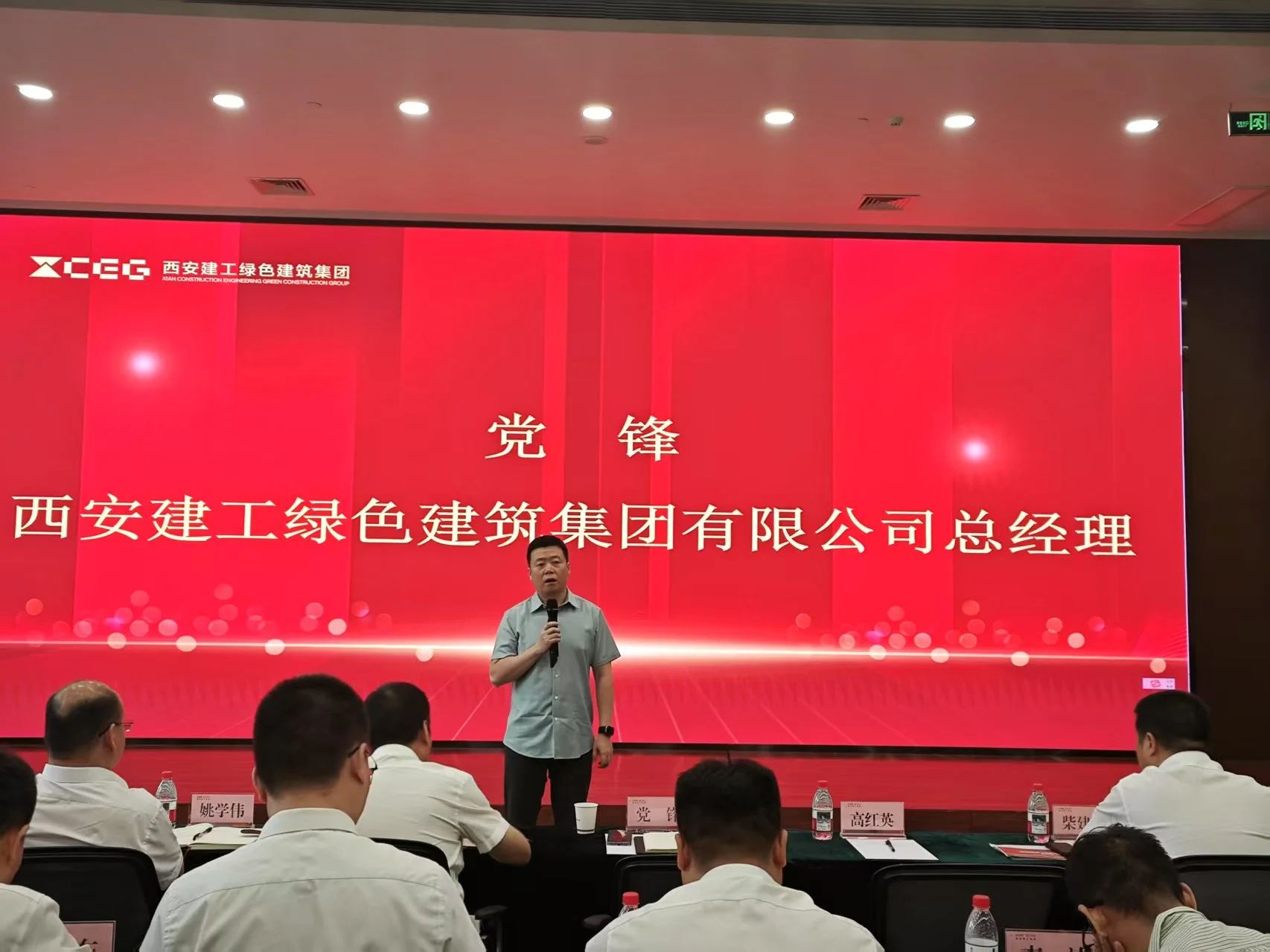 1747630680828892.jpg 1747630680828892.jpg