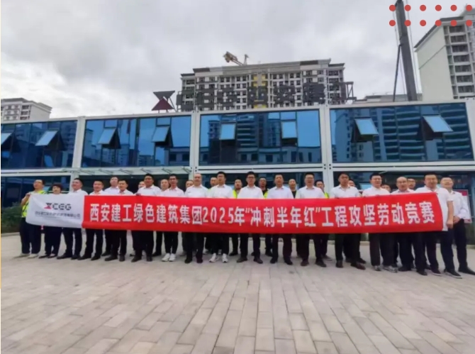 1749464255742989.png 微信截圖_20250609181332.png