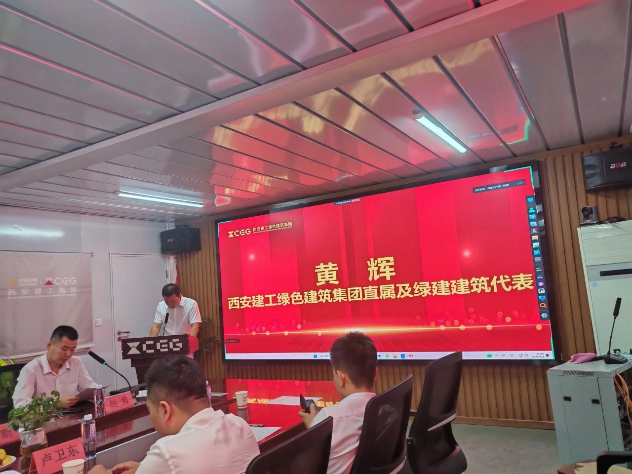 1749464397510745.jpg 1749464397510745.jpg