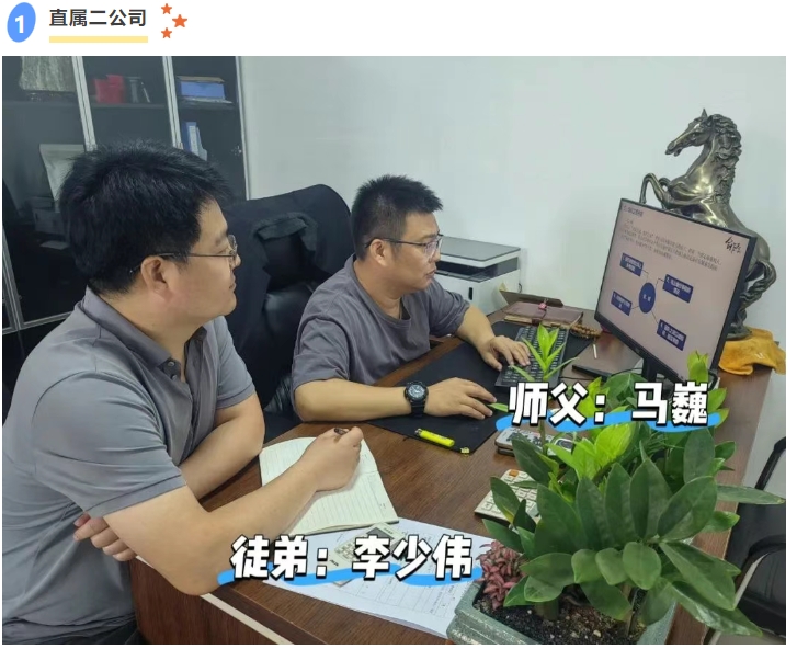 1749517256920146.png 1749517256920146.png