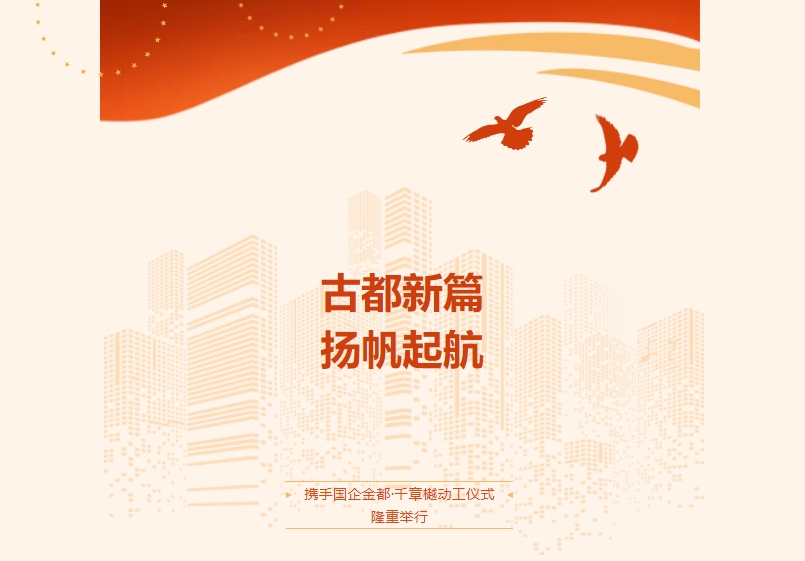 1749518111201213.png 1749518111201213.png