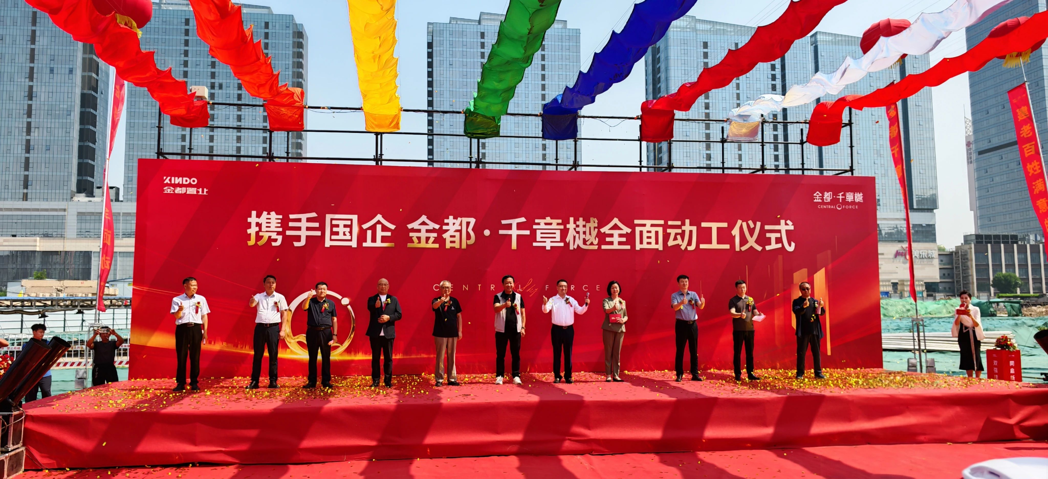 1749518137427685.jpg 1749518137427685.jpg