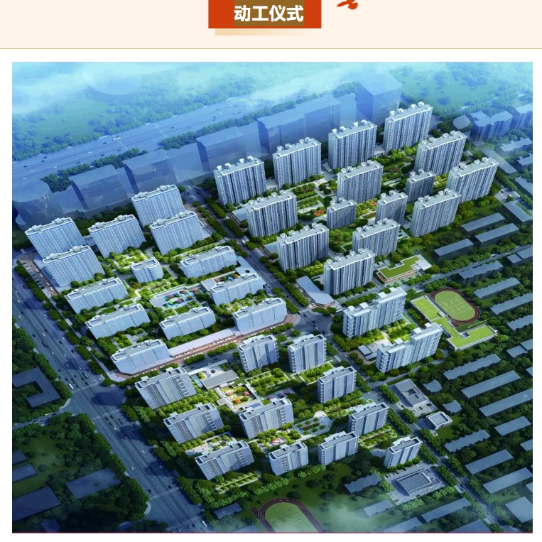 1749518189376431.png 1749518189376431.png