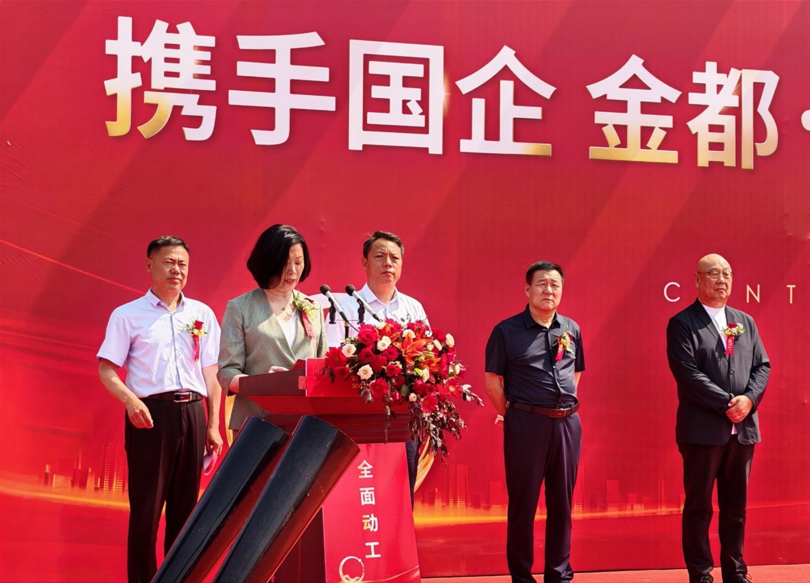 1749518214354084.jpg 1749518214354084.jpg