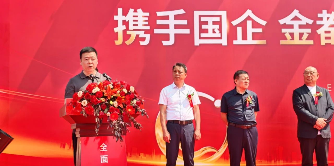 1749518238502946.jpg 1749518238502946.jpg