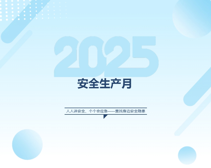 1749518554576425.png 1749518554576425.png