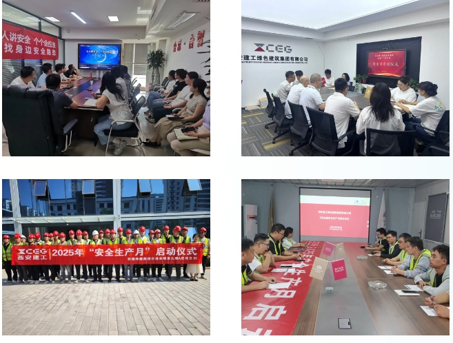 1749518718611776.png 微信截圖_20250610092228.png