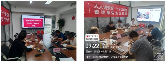 1751940737832440.png 微信截圖_20250708101208.png