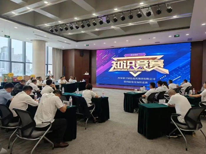 1751941075944729.png 微信截圖_20250708101357.png